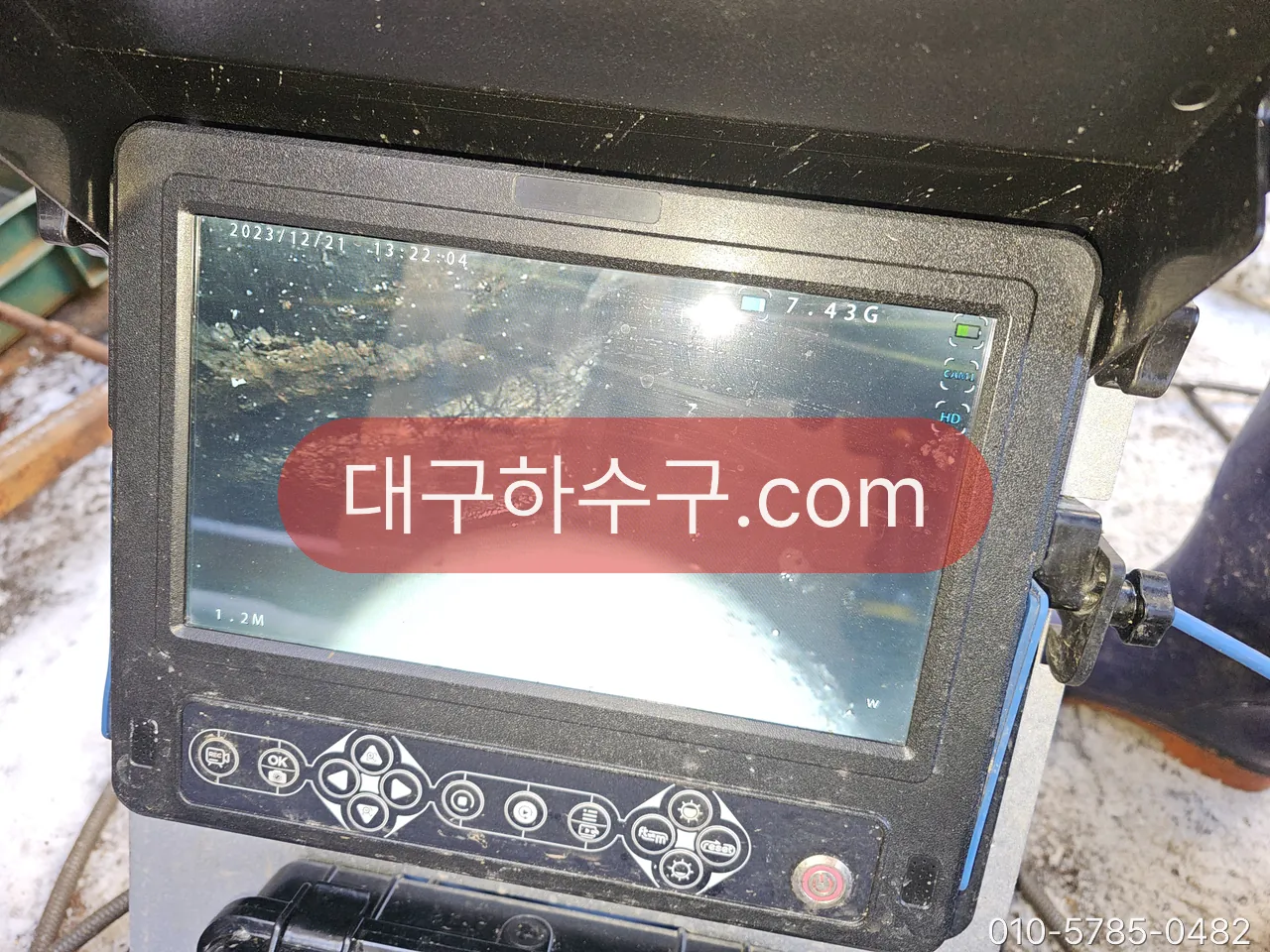 관로 내시경 모니터로 배관 내부 확인