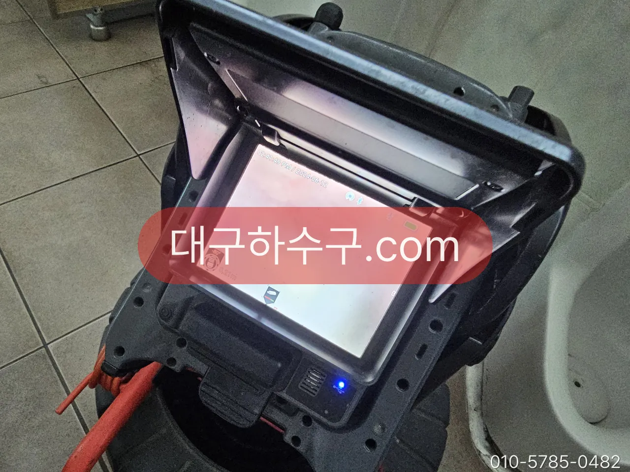 내시경 촬영 화면으로 관 내부 상태 확인